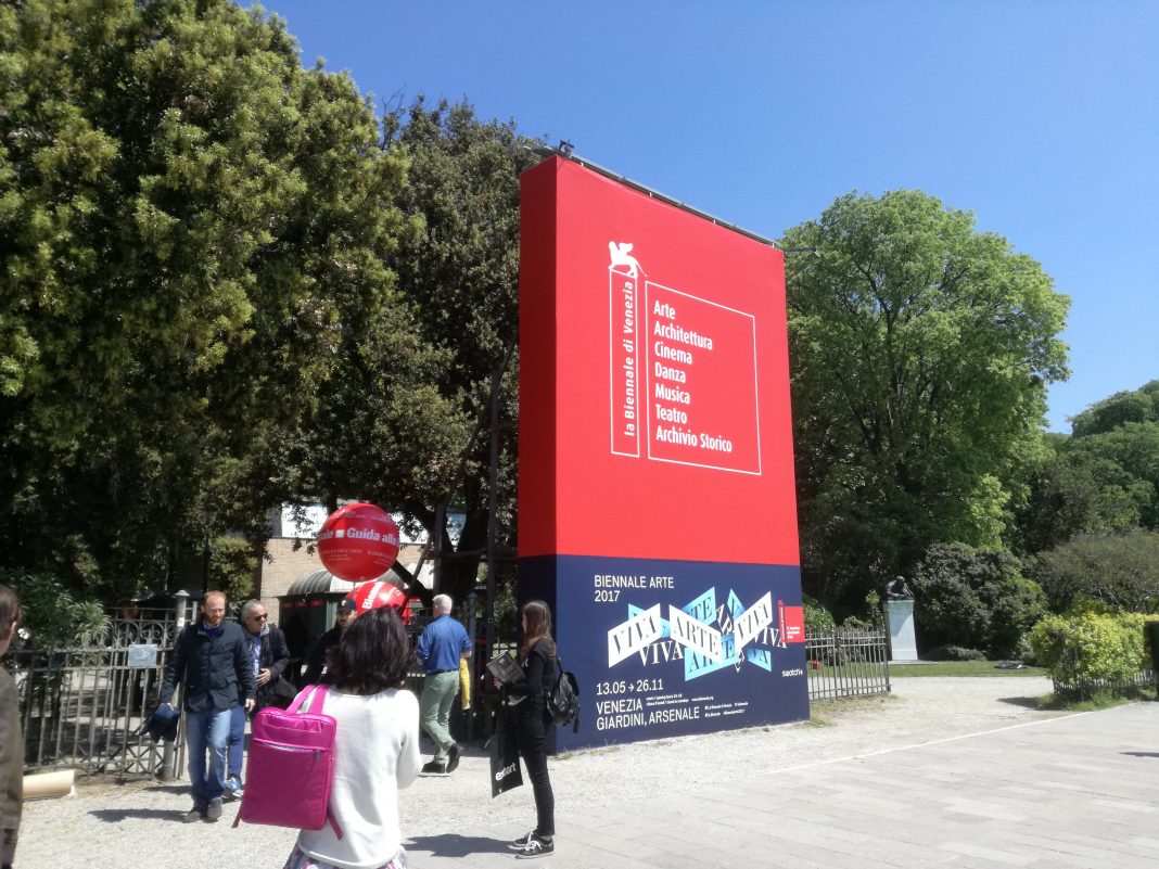 L'ingresso della Biennale di Venezia 2017 ai Giardini.