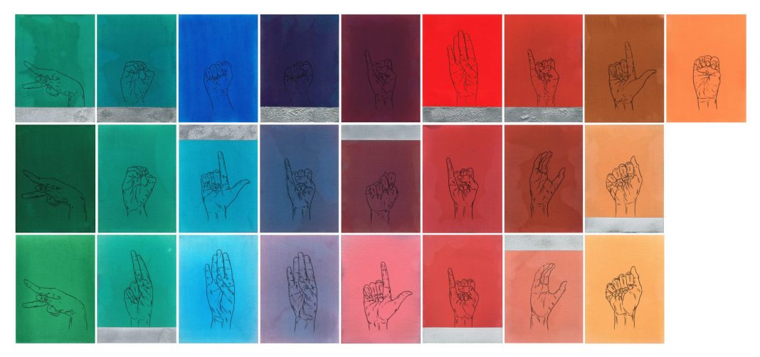 Sasha Vinci, Possibile Politica Pubblica, 2017. Inchiostri naturali e sintetici su carta cotone 19x14 cm cadauno