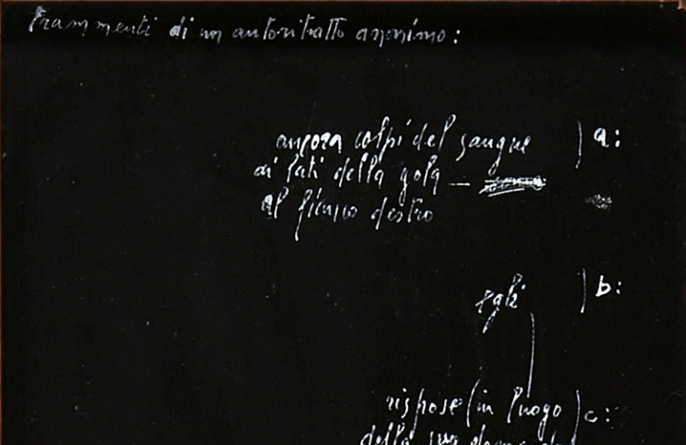 Particolare del lotto 178: CARLO ALFANO, Frammenti di un autoritratto anonimo, 1971. Acrilico su tela e legno, cm. 99 x 48. Stima: € 25.000,00 - 35.000,00. Courtesy: Martini Studio d’Arte