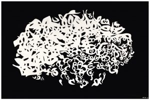 LOTTO 15 . Carla Accardi Integrazione Ovale, 1958 casein on canvas, 131 x 197 cm. Stima: € 160.000 - 240.000 . Quest'opera è stata venduta a Vienna da Dorotheum per 295.800 euro stabilendo il nuovo record d'asta per l'arista italiana. Courtesy: Dorotheum.