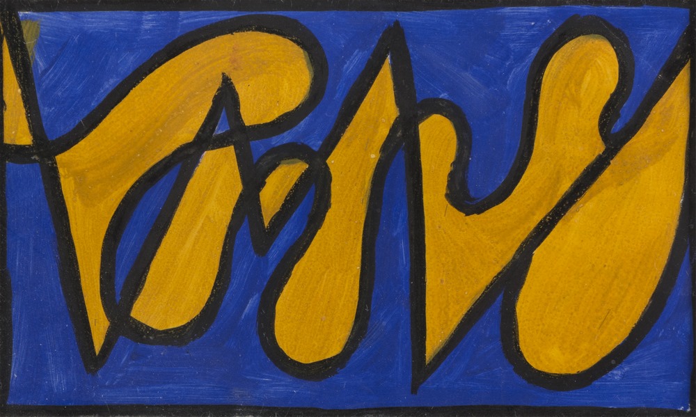 LOTTO 44 - GIACOMO BALLA, Linee andamentali, 1914. Tempera su cartoncino, cm. 11,5 x 19